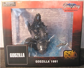 gozilla199911